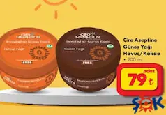 CİRE ASEPTİNE GÜNEŞ YAĞI HAVUÇ/KAKAO 200 ML CİRE ASEPTİNE GÜNEŞ YAĞI HAVUÇ/KAKAO 200 ML
